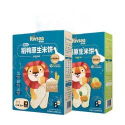 Rivsea 禾泱泱 宝宝辅食婴幼儿稻鸭原生米饼32g/盒*3盒