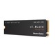 百亿补贴：西部数据 Black SN770 固态硬盘 1TB（PCIE 4.0）