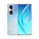 百亿补贴：HONOR 荣耀 60 Pro 5G智能手机 8GB+256GB