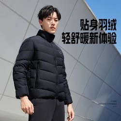 LI-NING 李宁 运动训练男款修身秋冬鹅绒短羽绒服外套AYMS267