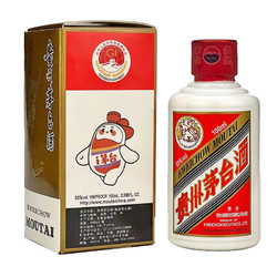 MOUTAI 茅台 飞天茅台 53%vol 酱香型白酒 100ml 单瓶装