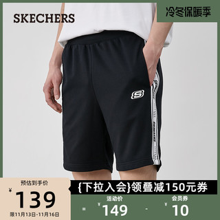 SKECHERS 斯凯奇 2020春夏新款字母LOGO串标男子休闲运动裤L220M016