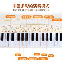 士米 儿童钢琴儿童玩具电子琴初学1-6岁幼儿宝宝益智玩具 白色仿真立式钢琴