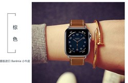 腕匠 适用官方iwatch7/6/5/4爱马仕真皮表带applewatch3/2苹果手表表带