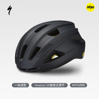 ALIGN II MIPS 自行车头盔