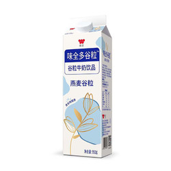 WEICHUAN 味全 多谷粒燕麦谷粒牛奶饮品 950g