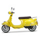古思特 大黄蜂 125CC复古vaspa踏板车摩托车全国可上牌 柠檬黄