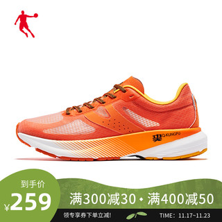 QIAODAN 乔丹 巭Pro系列 飞影 男子跑鞋 BM13210297 太阳橙/琉璃黄 39