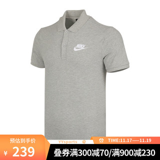 NIKE 耐克 AS M NSW CE POLO MATCHUP PQNFS 男子POLO衫 CN8765-063 灰色 XXL