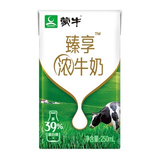 MENGNIU 蒙牛 臻享 浓牛奶 利乐包 250ml