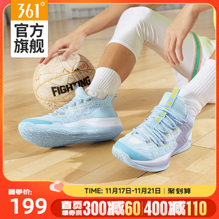 361° AG系列 Big 3 男子篮球鞋 572021109-1 白色/萤光紫藤 45