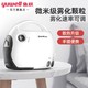  yuwell 鱼跃 雾化机家用雾化器403T医用化痰止咳医疗型雾化器　