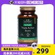 HOLLAND & BARRETT 英国HB荷柏瑞肠道益生菌三重肠道配方60粒胶囊呵护肠胃