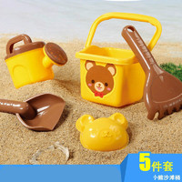 mling 儿童沙滩玩具套装沙漏挖沙铲沙滩桶