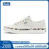 Keds JUMP KICK 女鞋舒适前卫时尚低帮豹纹帆布鞋休闲鞋 WF65974