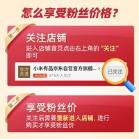 小米有品 全格简约保温咖啡杯 316不锈钢内胆水杯杯子时尚便携保冷保热保温杯 淡米白