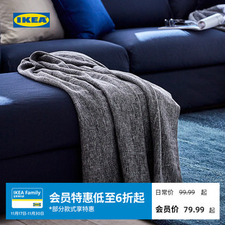 IKEA 宜家 INGRUN 英格鲁恩 休闲毛毯 白色 130