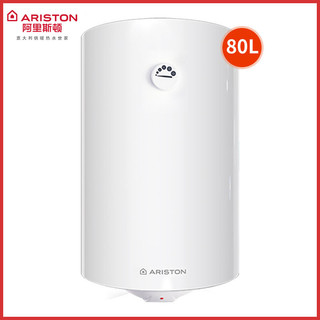 ARISTON 阿里斯顿 DOVE80VM1.8 储水式电热水器 80L 1800W