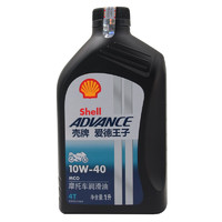 爱德王子 10W-40 SG级 4T 摩托车润滑油 1L