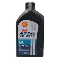 爱德王子 10W-40 SG级 4T 摩托车润滑油 900ml