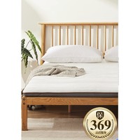 PLUS会员：YANXUAN 网易严选 黄麻硬质薄床垫 青少年床垫 可拆洗舒睡款120*200cm