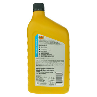 PENNZOIL 鹏斯 Platinum系列 5W-20 SN级 全合成机油 946ml