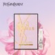 YVES SAINT LAURENT 反转巴黎光耀女士淡香水1.2ml