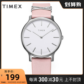 TIMEX 天美时 Transcend系列 38毫米石英腕表 TW2T47900