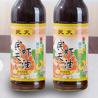 民天 虾油 500ml*2瓶