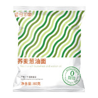 XI RI YIN XIANG 昔日印象 荞麦葱油面 80g