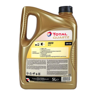 TotalEnergies 道达尔能源 快驰系列 INEO MC3 5W-30 SN级 全合成机油 5L 欧版