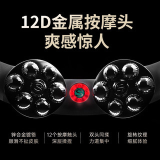 SKG  颈椎按摩器G7Pro 推揉双脉冲 热敷按摩腰带 膝盖关节穴位按摩器 P7颈椎按摩器+W7腰带+膝盖按摩器