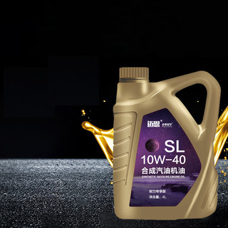 老李化学 迈恩系列 10W-40 SL级 半合成汽油机油 4L