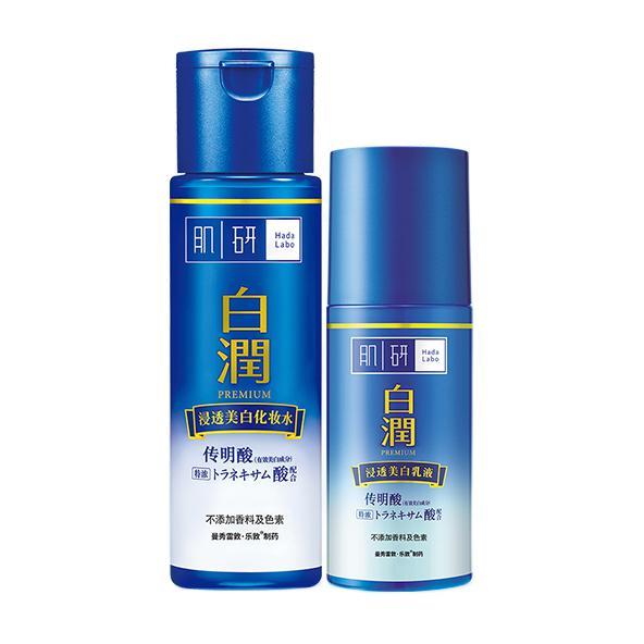 Hada Labo 肌研 白润美白护肤套装 (化妆水170ml+保湿乳液90ml)