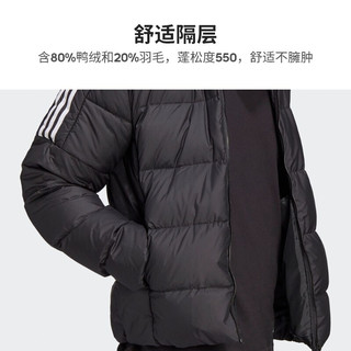 阿迪达斯 ADIDAS 男子 户外系列 ESS MID D H JKT 运动 羽绒服 GT9141  2XL码