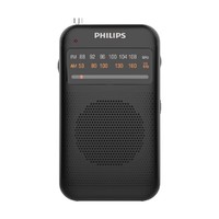 PHILIPS 飞利浦 TAR1368小型收音机老人便携式调频广播收音机