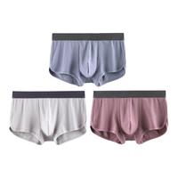 Kappa 卡帕 男士平角内裤套装 KP0K13 3件装(暗夜紫+音速蓝+淡墨灰) M