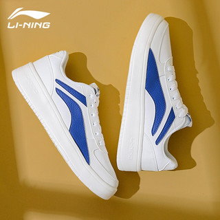 LI-NING 李宁 男鞋板鞋夏季透气低帮情侣经典小白鞋潮流滑板鞋运动休闲鞋男 标准白（蓝标） 43