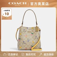 COACH 蔻驰 女士新款时尚新款单肩手提水桶包C8254