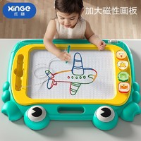 欣格 儿童大号画画板磁力画板写字板可擦宝宝家用绘画涂色涂鸦板可消除