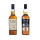 cdf会员购：TALISKER 泰斯卡 黑风暴单一麦芽威士忌 45.8%vol 1000ml+10年单一麦芽威士忌 45.8%vol 1000ml