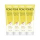  88VIP：POND'S 旁氏 Ponds/旁氏洗面奶米粹润泽120g*4+15g*4定制礼盒　