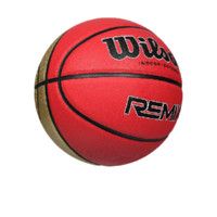 Wilson 威尔胜 Remix PU篮球 WTB6692IB07CN 红金双面 7号/标准