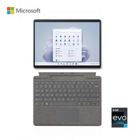 Microsoft 微软 Surface Pro 9 二合一平板电脑 酷睿i7