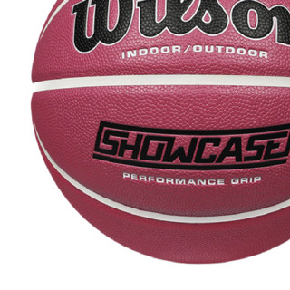 Wilson 威尔胜 SHOW CASE PU篮球 WTB6705IB07CN 粉色 7号/标准