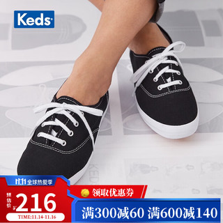 Keds 旗舰店帆布鞋百搭基础款小白鞋休闲女鞋WF34000 35 黑色