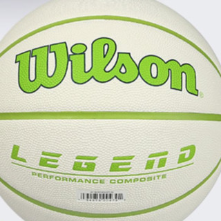 Wilson 威尔胜 LEGEND PU篮球 WTB0918IB07CN 蓝白双面 7号/标准