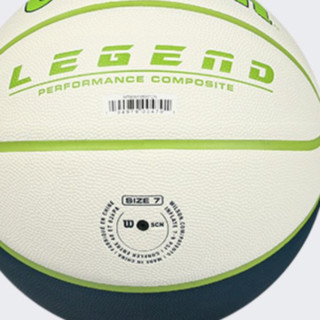 Wilson 威尔胜 LEGEND PU篮球 WTB0918IB07CN 蓝白双面 7号/标准