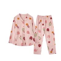FENTENG 芬腾 女士家居服套装 J98211809