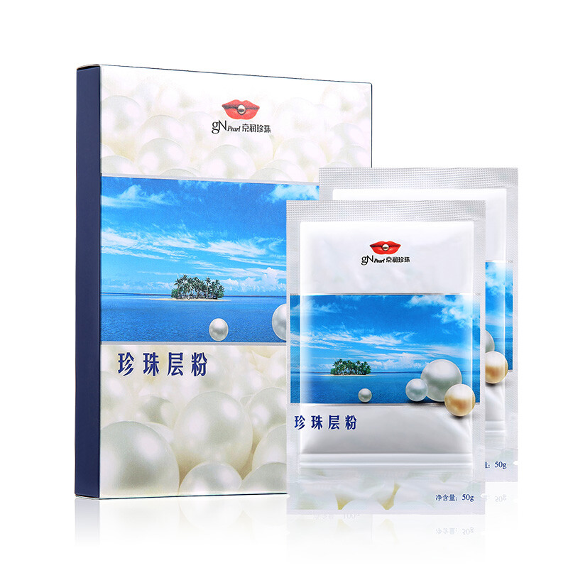 gN pearl 京润珍珠 珍珠层粉 50g*2袋